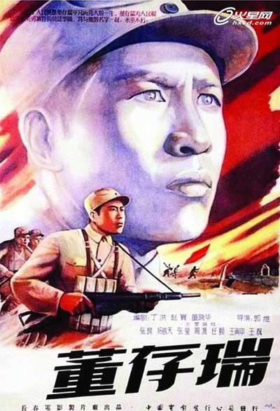 车位能办理不动产权证